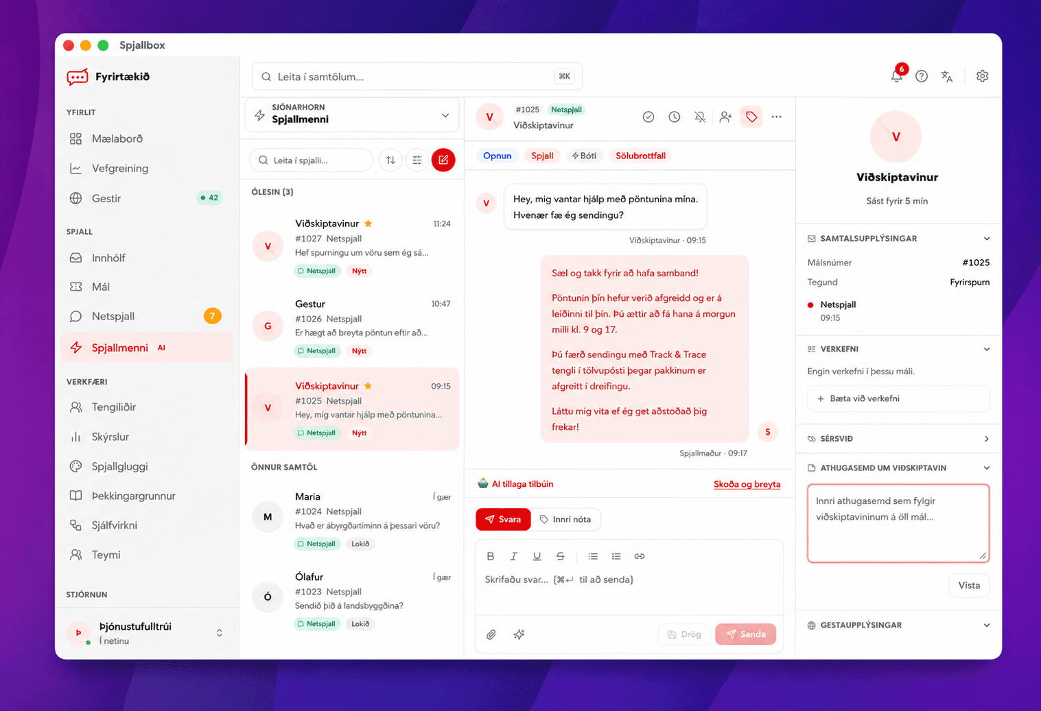 Spjallbox — Helpdesk