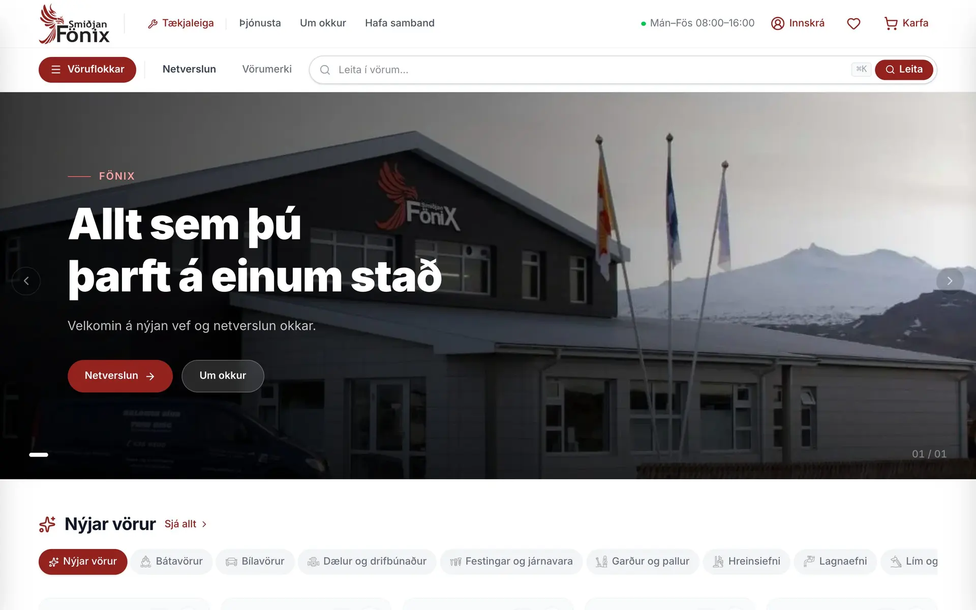 Fönix — Equipment rental and online store in one place